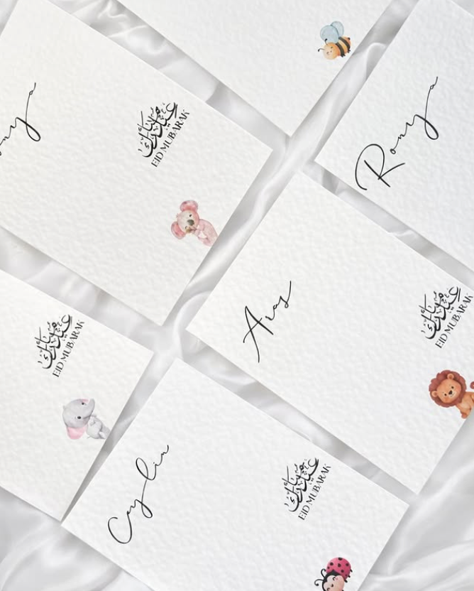 Personalisierte Eid Mubarak Kinderkarte A6 | 250g Strukturpapier | Süße Tiermotive