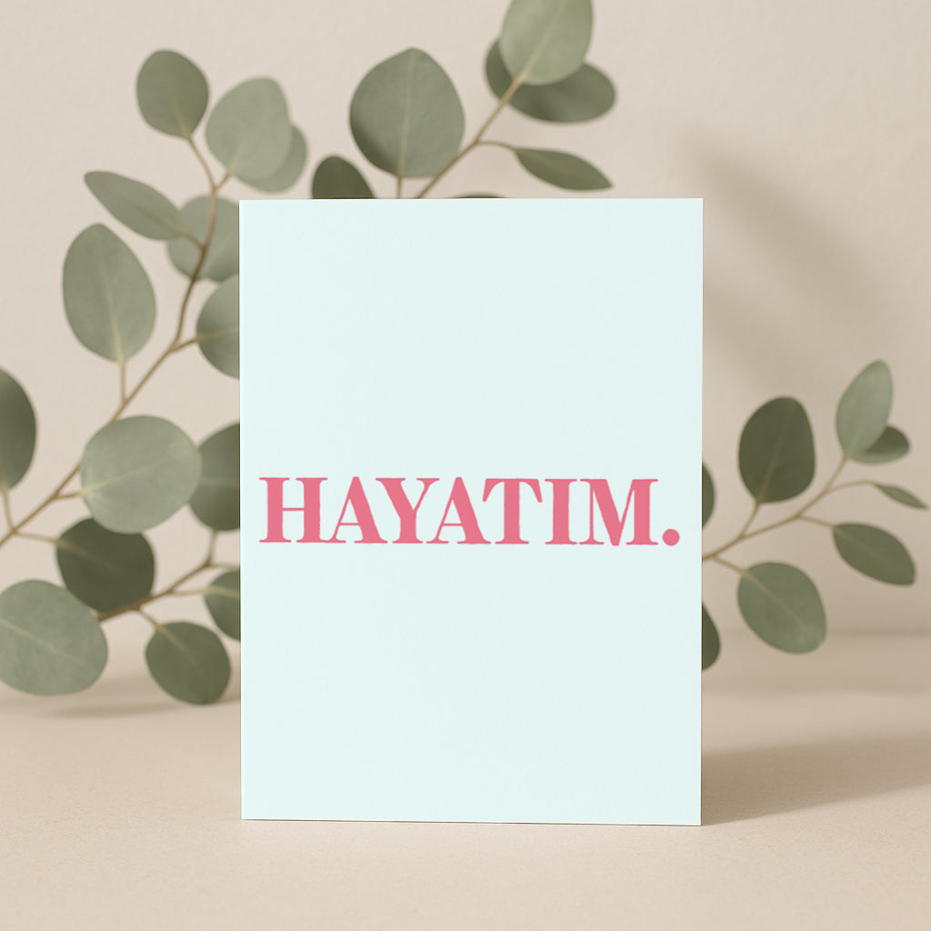 Hayatim Grußkarte | Romantische türkische Liebeskarte minimalistisch