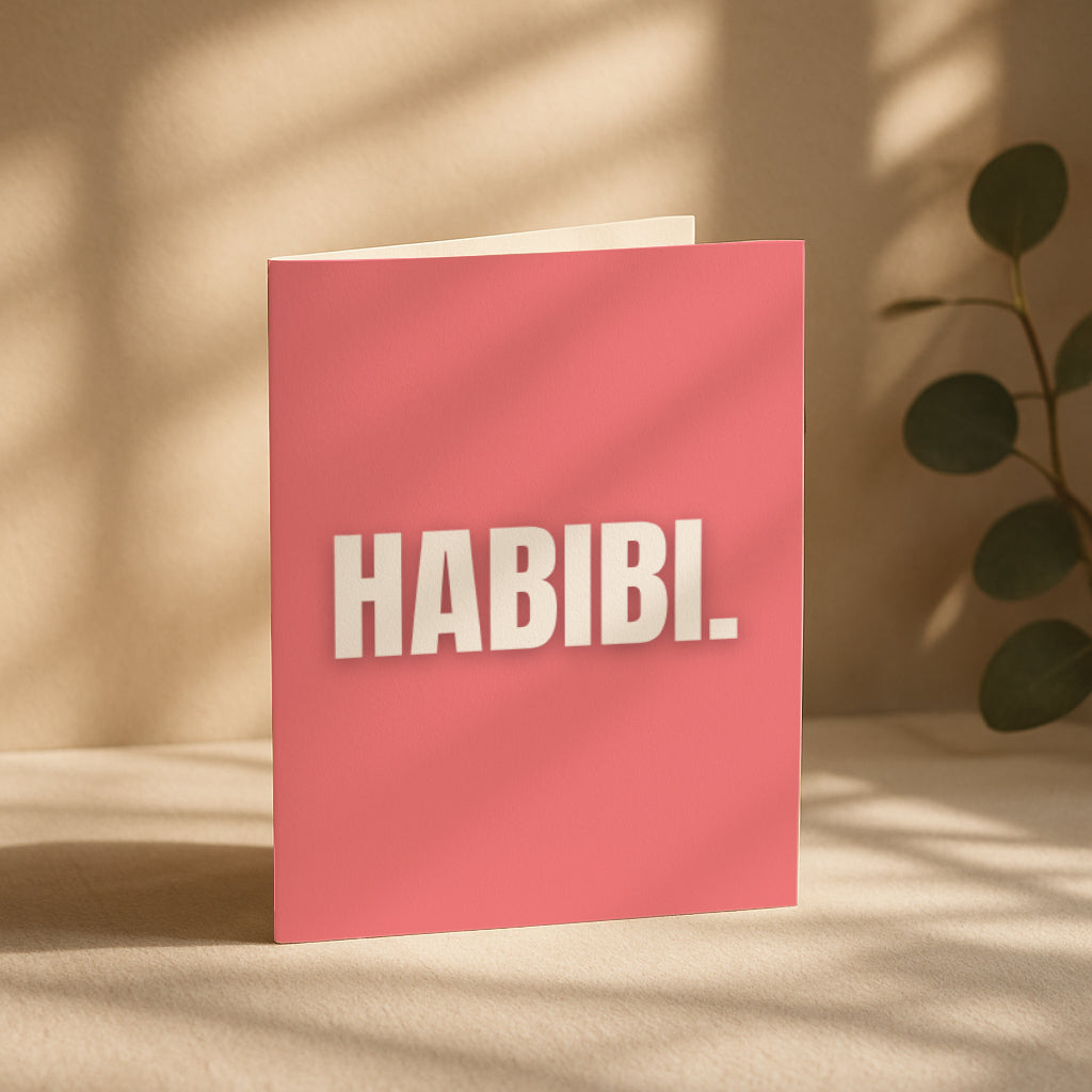 Habibi Grußkarte | Romantische Liebeskarte Arabisch
