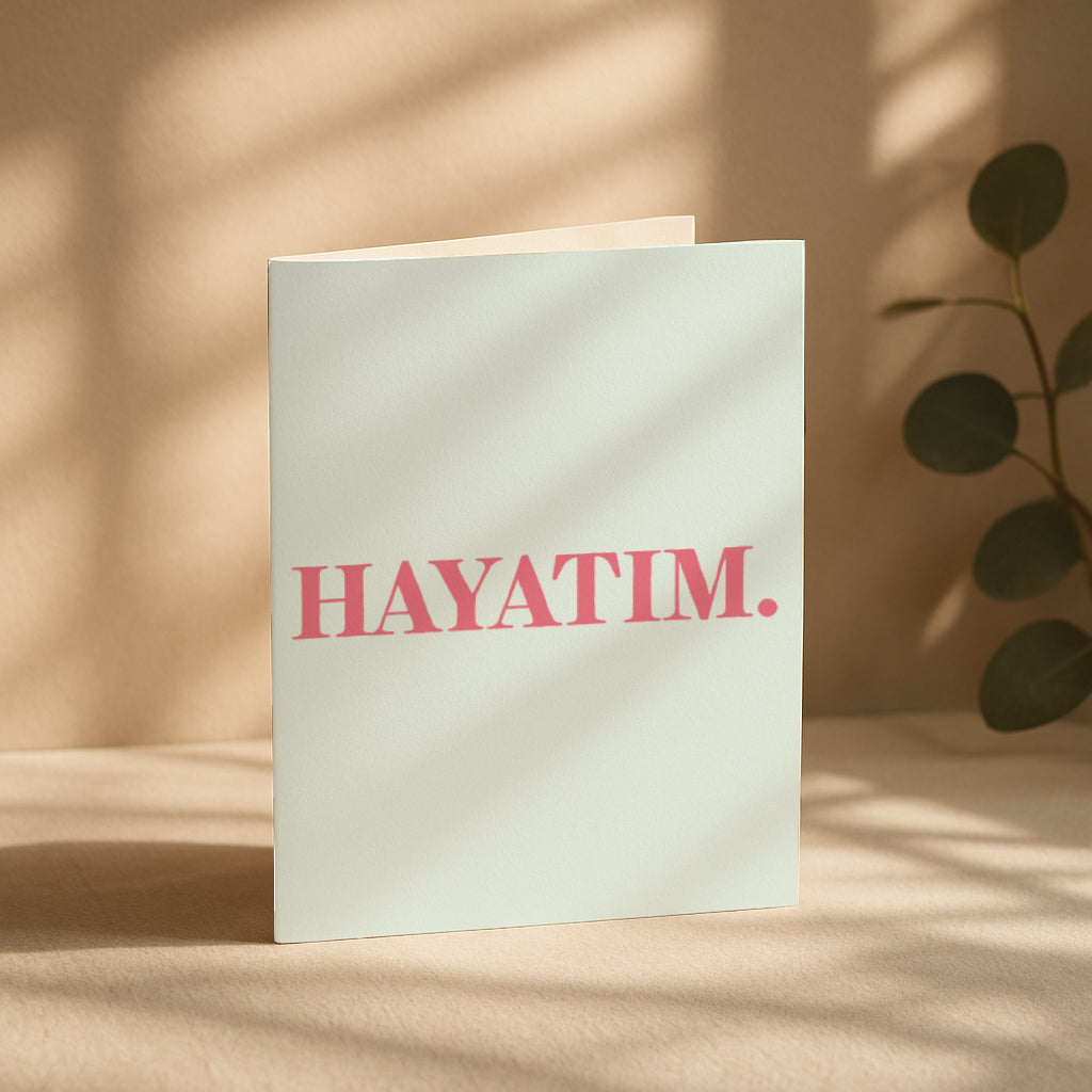 Hayatim Grußkarte | Romantische türkische Liebeskarte minimalistisch