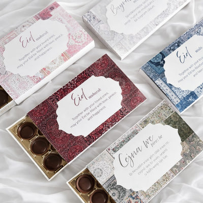 Toffifee Banderole Zuckerfest / Bayram – Orientalisches Design | Mehrsprachig | Eid Mubarak Geschenkverpackung