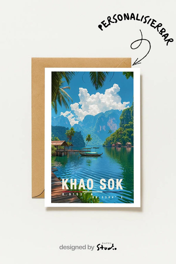 Postkarte Khao Sok Thailand See Khao Sok Nationalpark Illustration Reise Naturmotiv Thailand Travel