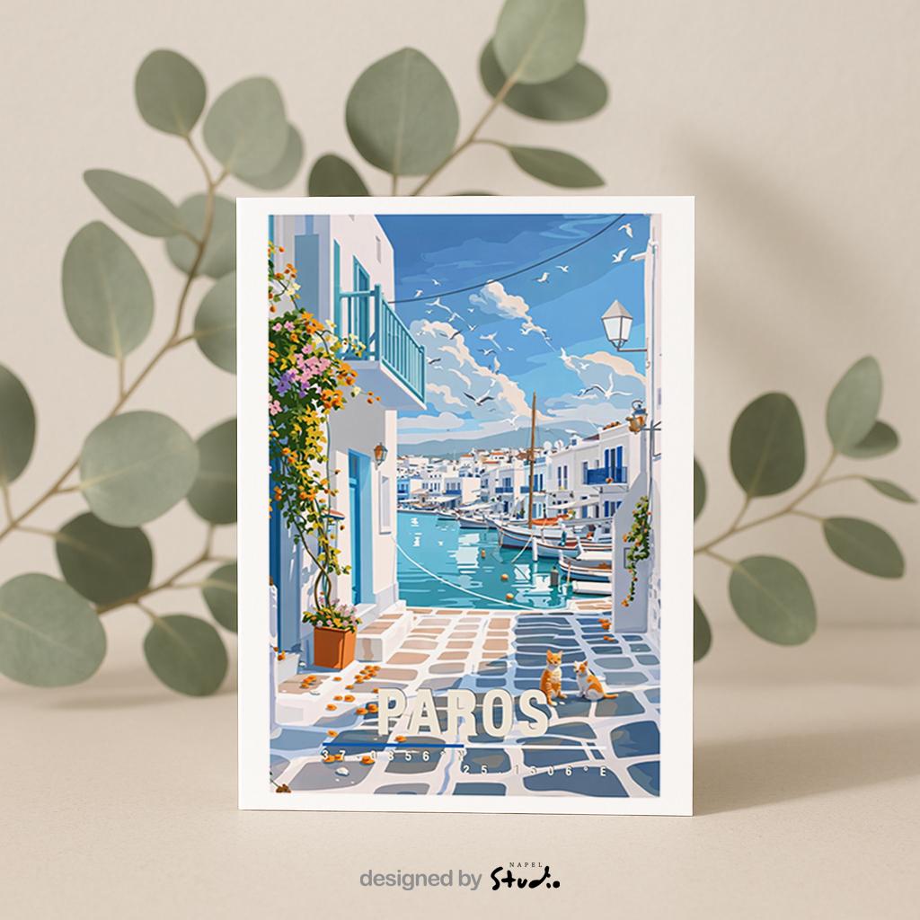 Illustration einer typischen Gasse auf Paros mit weißen Häusern, blauen Akzenten und Blick auf den Hafen mit Booten. Die Szene ist hell, ruhig und sommerlich und vermittelt klassisches Griechenland-Inselflair.