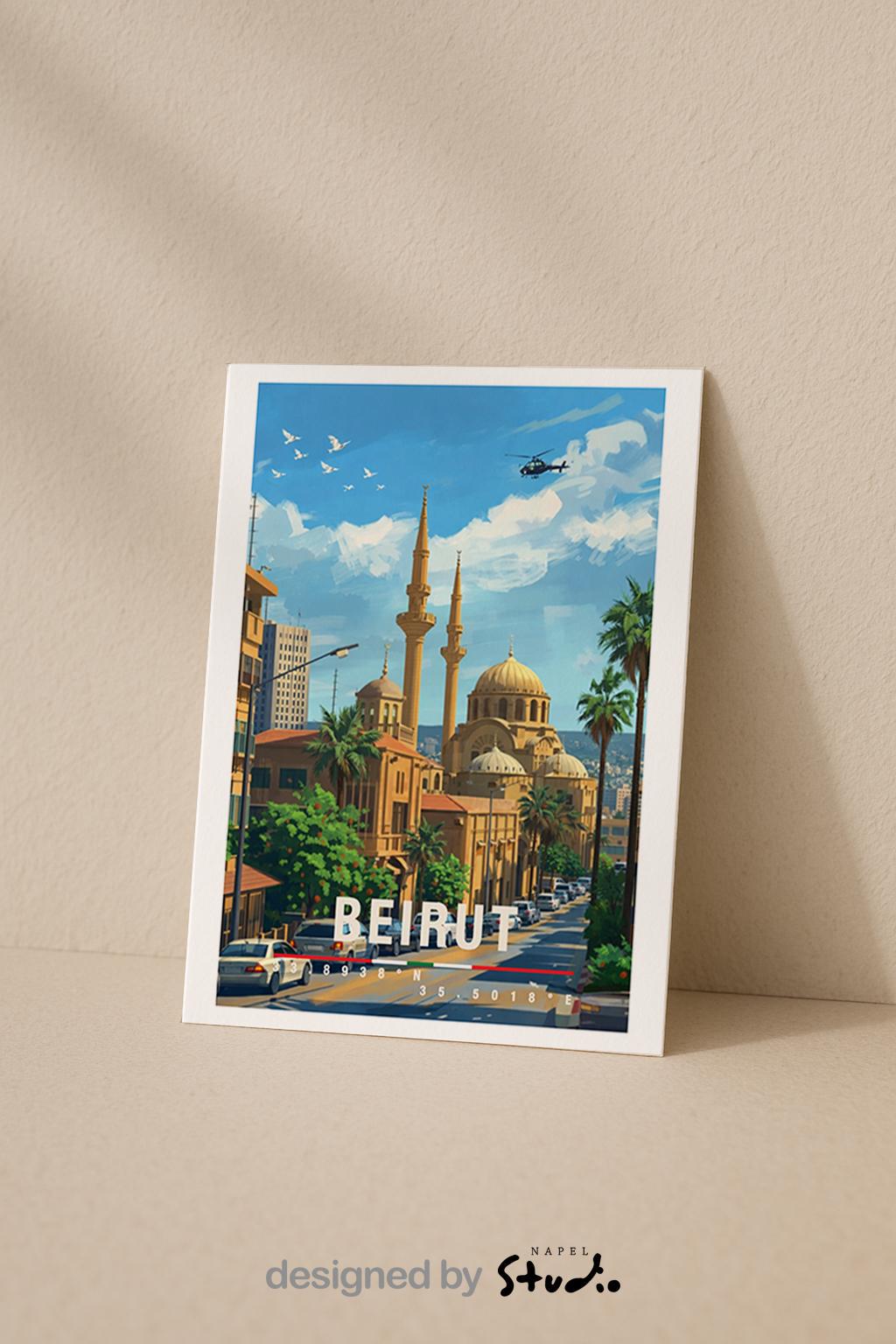 Illustrative Grußkarte mit Beirut-Motiv im Libanon. Zu sehen sind sonnige Stadtstraßen, mediterrane Häuser, Moscheen mit Kuppeln und Minaretten sowie ein weiter Blick über die Stadt bis zum Meer. Die Farben wirken warm und einladend und vermitteln Kultur, Geschichte und urbanes Lebensgefühl. Ideal als Reise-Grußkarte, Erinnerung an Beirut oder liebe Nachricht für Libanon-Fans und Weltenbummler.