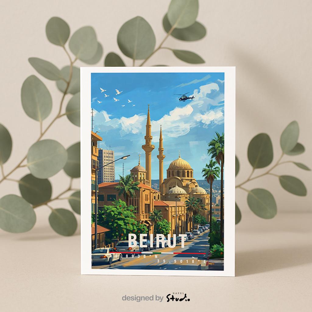 Postkarte Beirut Stimmungsvolle Reise Aus Dem Libanon Mit Mediterraner Stadt, Kultur & Orientalischem Flair