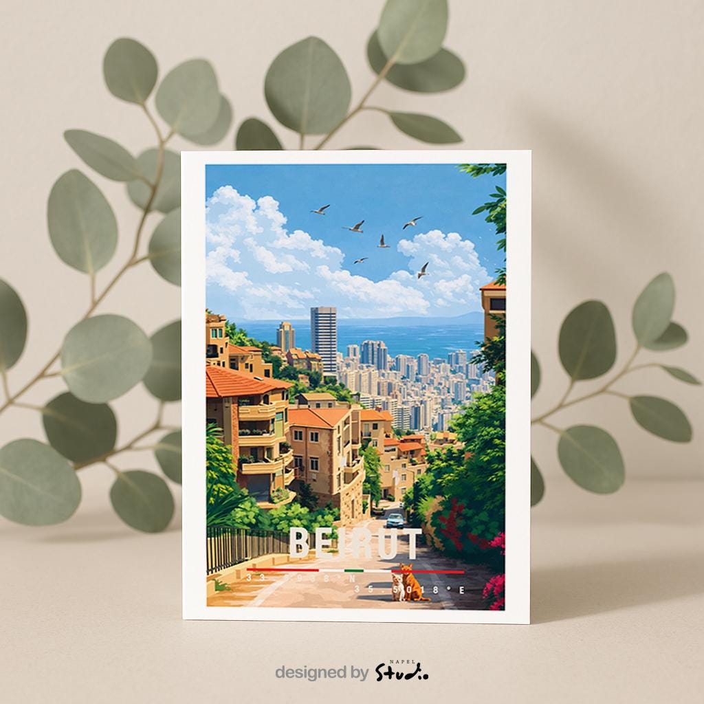 Postkarte Beirut Illustrierte Stadt Libanon Mit Moscheen, Altstadt, Küste & Urbanem Lebensgefühl