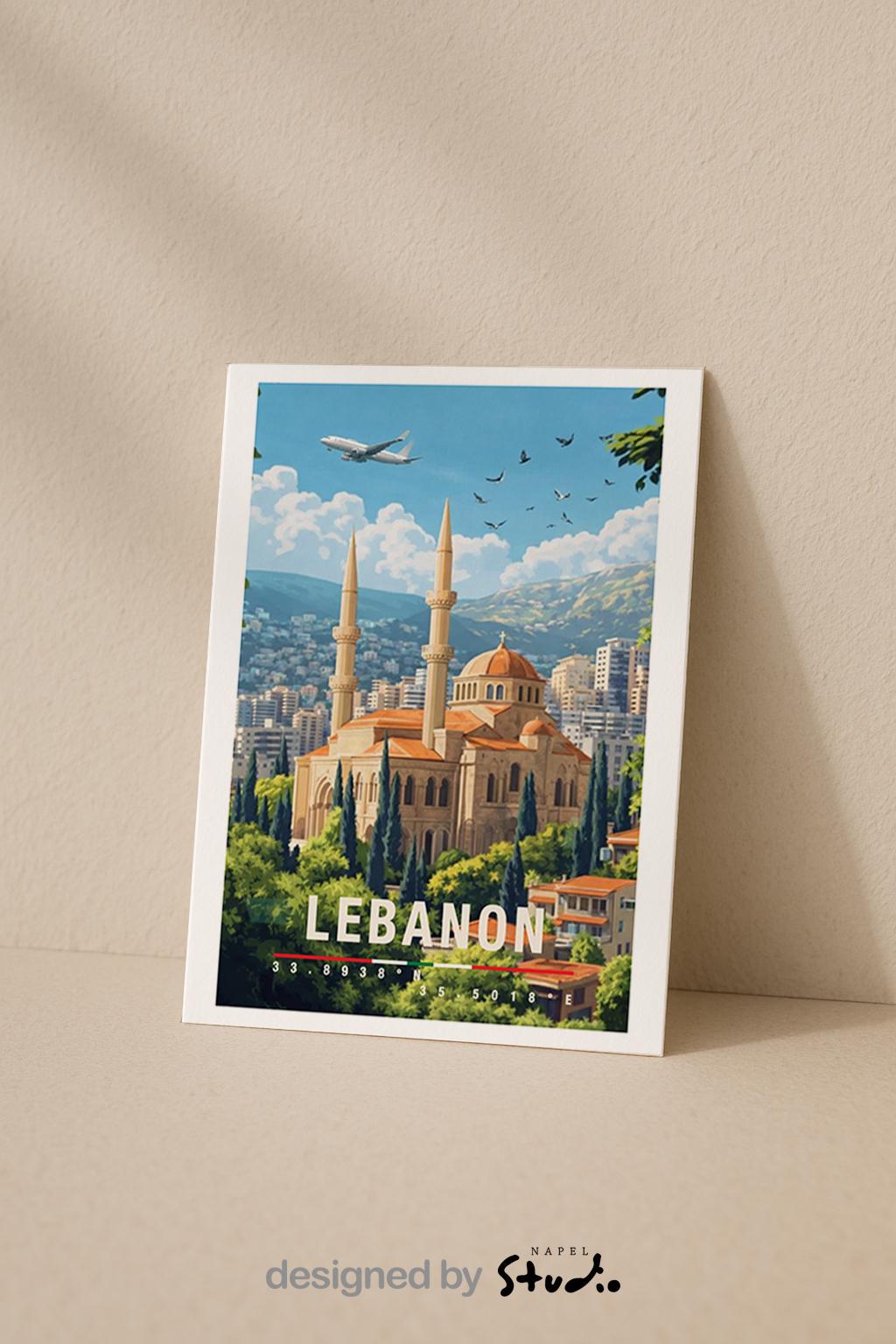 Illustrierte Grußkarte mit Libanon-Motiv: Im Mittelpunkt steht eine große Moschee mit Kuppel und zwei Minaretten, umgeben von grünen Bäumen und mediterraner Vegetation. Im Hintergrund erstreckt sich die Stadt mit modernen Gebäuden vor einer hügeligen Landschaft. Am Himmel fliegen Vögel und ein Flugzeug, was Reise, Heimat und Fernweh symbolisiert. Die warmen Farben vermitteln Kultur, Ruhe und Verbundenheit mit dem Libanon.