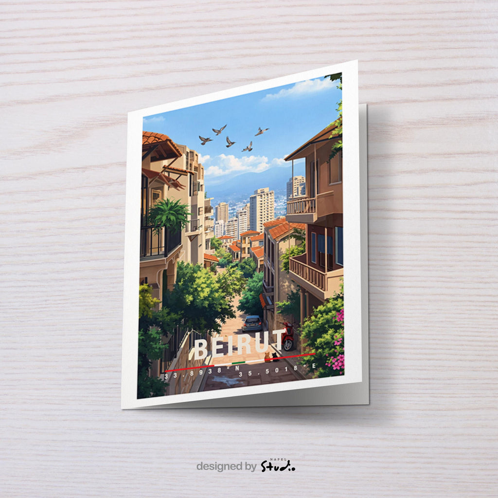 Postkarte Beirut Besondere Reise Aus Dem Libanon Für Weltenbummler, Heimatliebe & Fernweh Fans