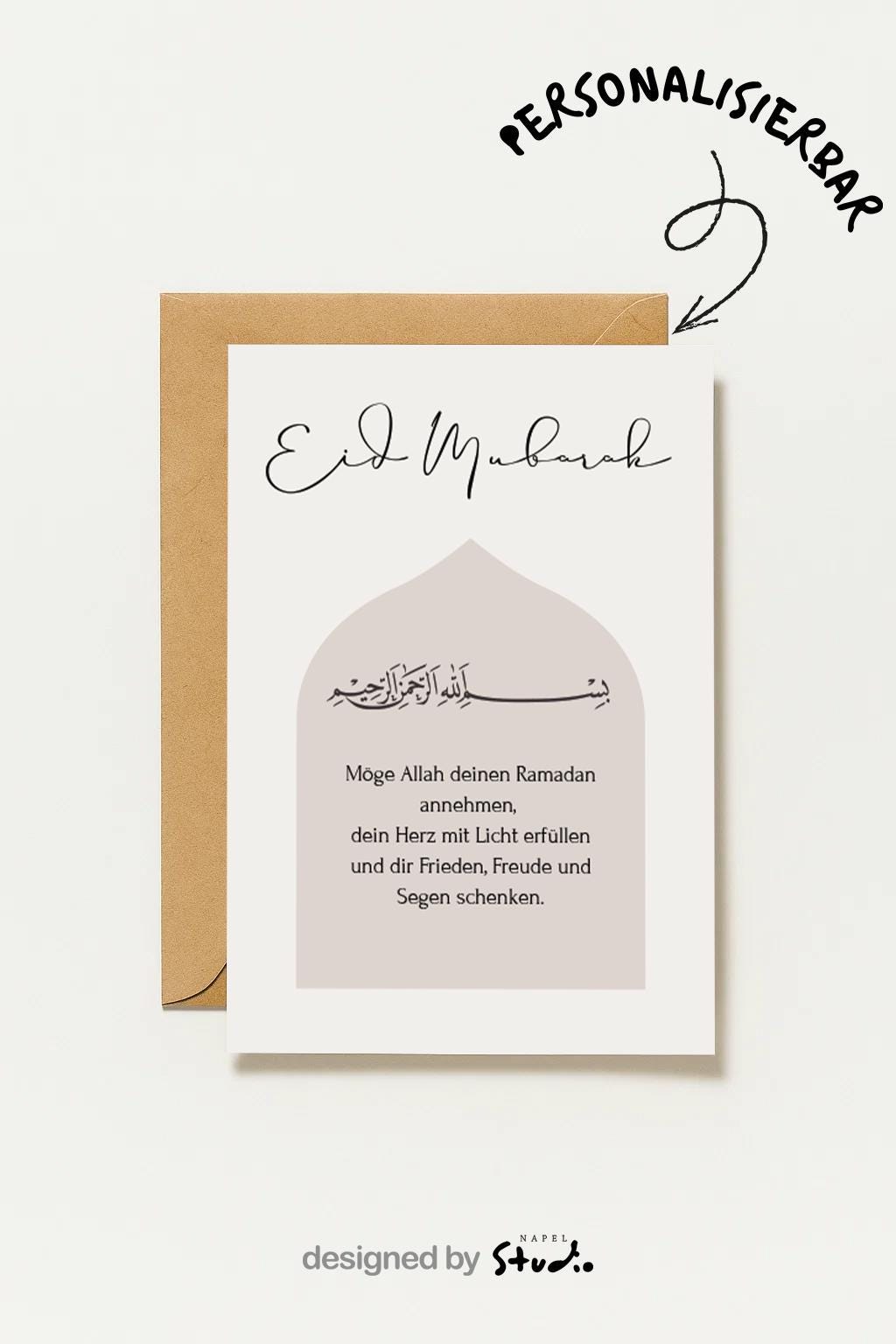Moderne Eid-Mubarak-Grußkarte mit elegantem, minimalistischem Design. Die Karte zeigt eine architektonische Moschee-Form, arabische Kalligrafie mit „Bismillahirrahmanirrahim“ sowie einen deutschen Segensspruch: „Möge Allah deinen Ramadan annehmen, dein Herz mit Licht erfüllen und dir Frieden, Freude und Segen schenken.“ Stilvolle islamische Glückwunschkarte zum Eid, Ramadan und Zuckerfest.