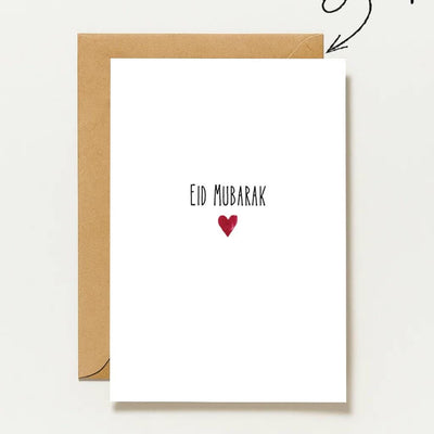 Eid Mubarak Schlichte Islamische Glückwunschkarte, Minimalistische Zum Eid & Zuckerfest