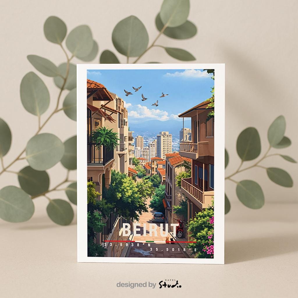 Postkarte Beirut Besondere Reise Aus Dem Libanon Für Weltenbummler, Heimatliebe & Fernweh Fans