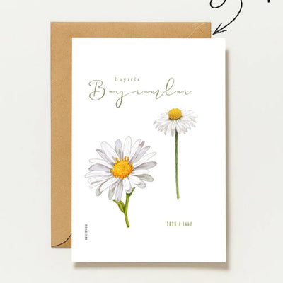 Hayirli Bayramlar Karte | Minimalistische Eid Grußkarte mit Gänseblumen Illustration