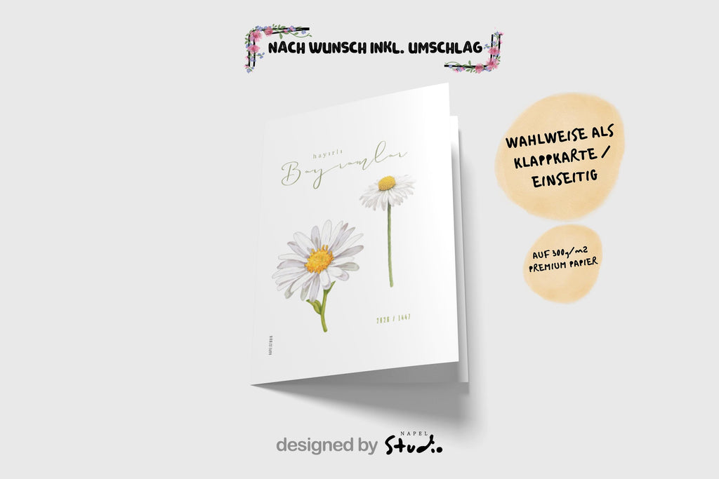 Hayirli Bayramlar Karte | Minimalistische Eid Grußkarte mit Gänseblumen Illustration